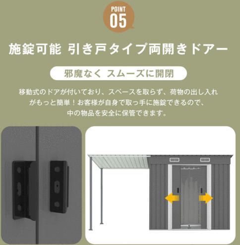 ガーデン|庭|田畑|農場