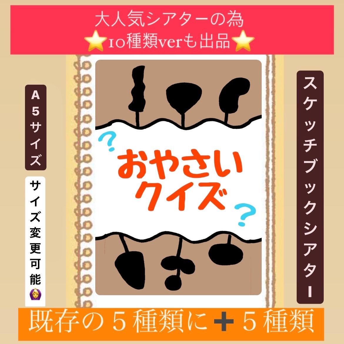 書道 下敷き 半紙 罫線入り 半切判 フェルト 毛氈 習字 漢字 紙