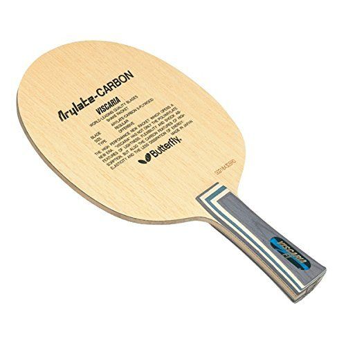 バタフライ(Butterfly) ビスカリア FL (VISCARIA FL) 30041 [並行輸入品] 