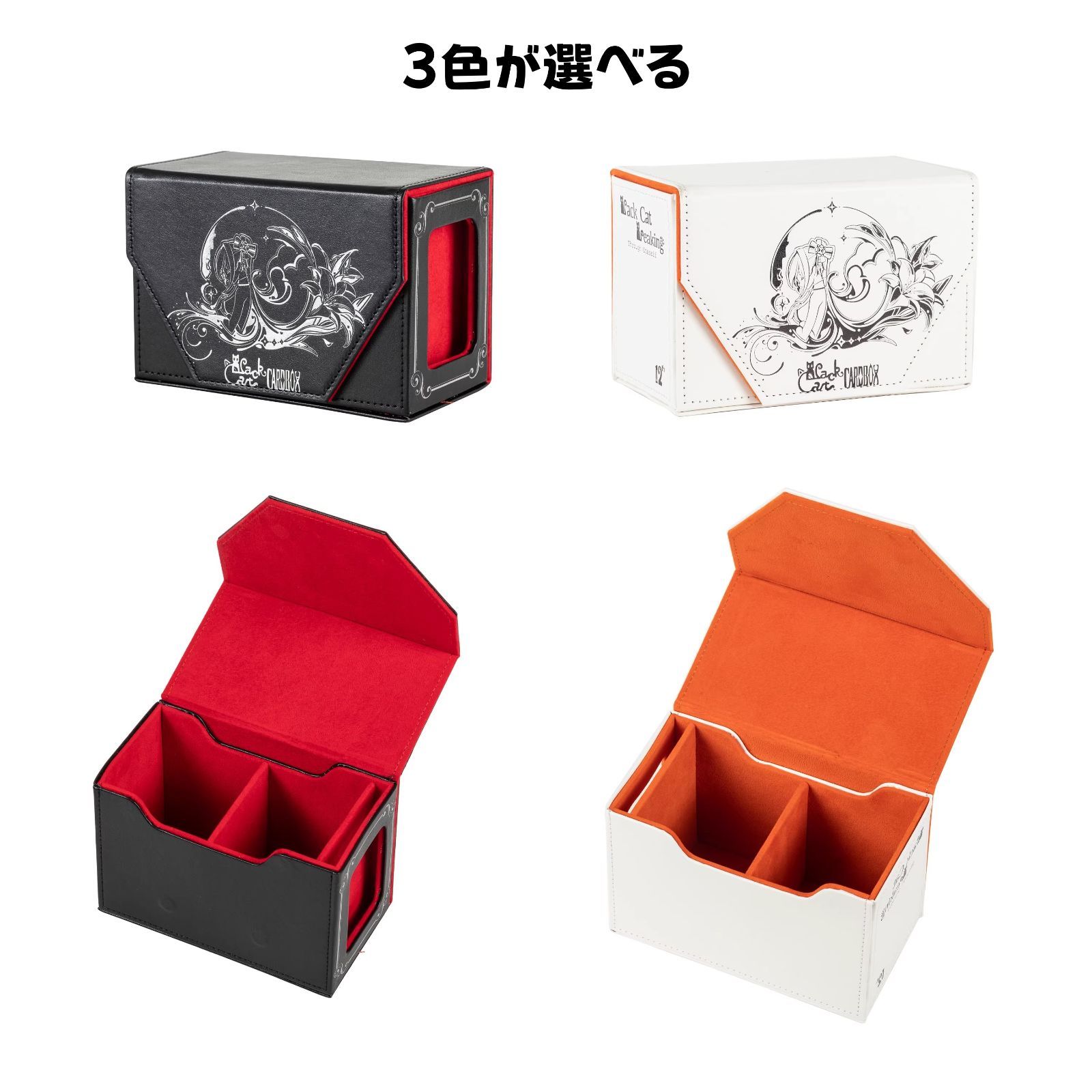 【未開封】遊戯王 ダブルデッキケース 赤 double deck case 未開封】遊戯王 ダブルデッキケース 赤 double deck case