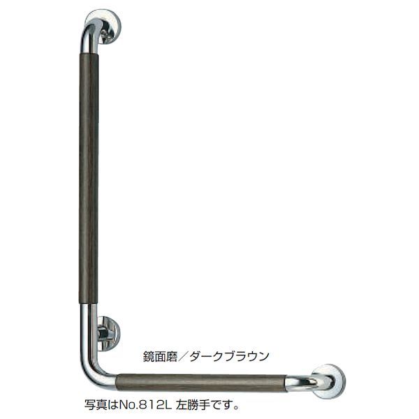 7営業日以内発送 シロクマ NO.812L|左 鏡面磨|ダｰクブラウン L形ウッドニギリバー No．812L 左 鏡面磨 ダークブラウン NO.812L左鏡面磨ダｰクブラウン 沖縄離島販売不可
