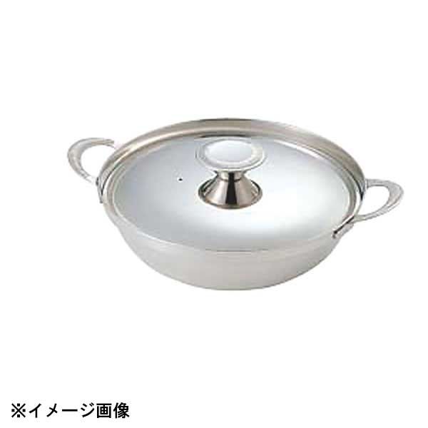 和田助製作所 SW チリ鍋 ちりちり 27cm Nbステン 291019