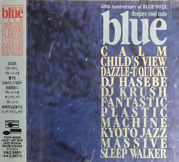 blue 60th Anniversary of Blue Note 2LP