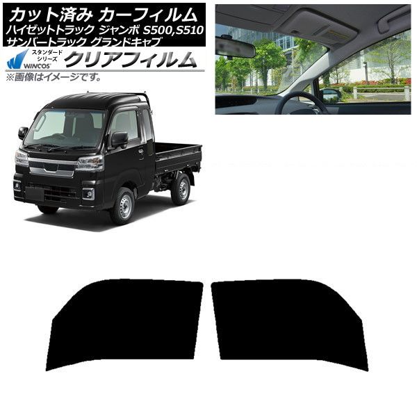 美品•引き取り限定•千葉県】再再販ランクル70 タイヤ 1400km外し