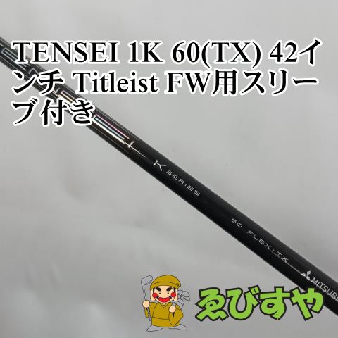 【中古】 めざせ！犬の訓練士/ポプラ社/ゆーちみえこ 中古】 めざせ！犬の訓練士/ポプラ社/ゆーちみえこ