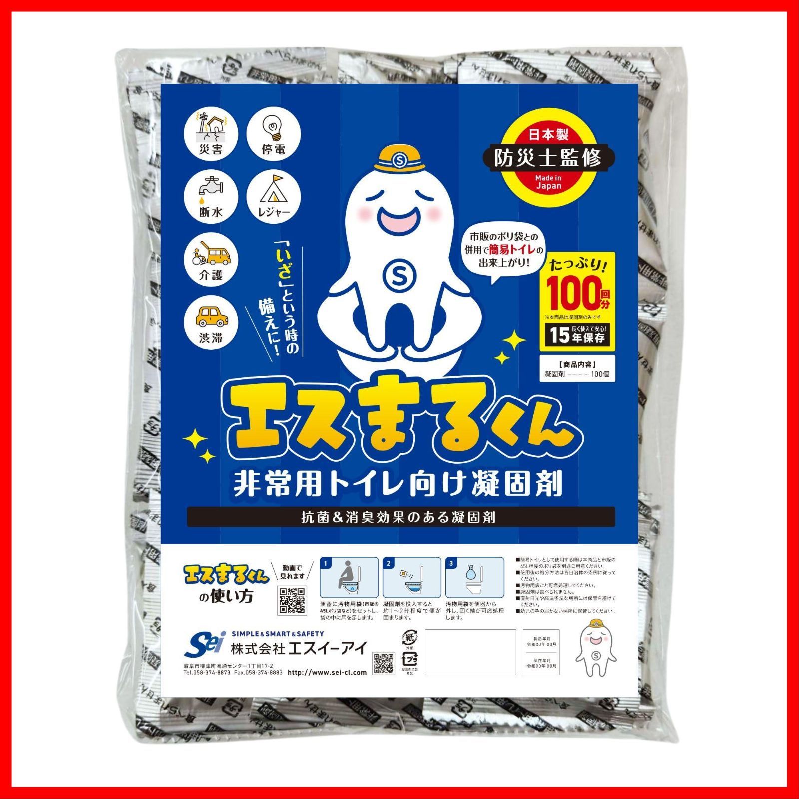 清-Sei 靴ブラシセット 【しゃけ様 専用商品】 楽天市場】【楽天1位＆3