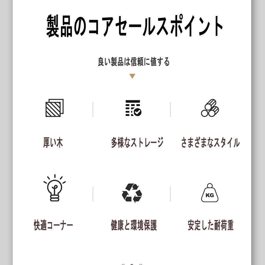 受
