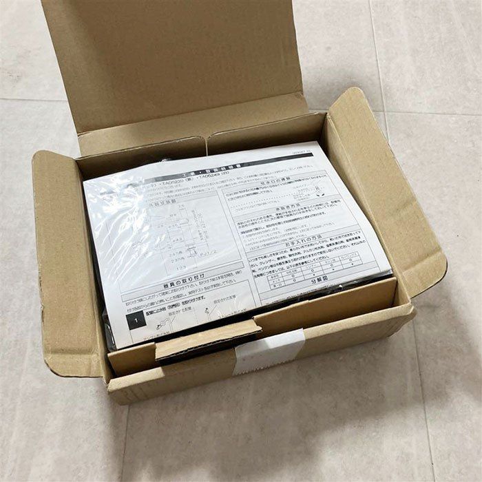 ★サンワカンパニー★コニファール 単水栓 ブラック TA05239 楽天市場】【中古】 miratap(ミラタップ) 旧サンワカンパニー