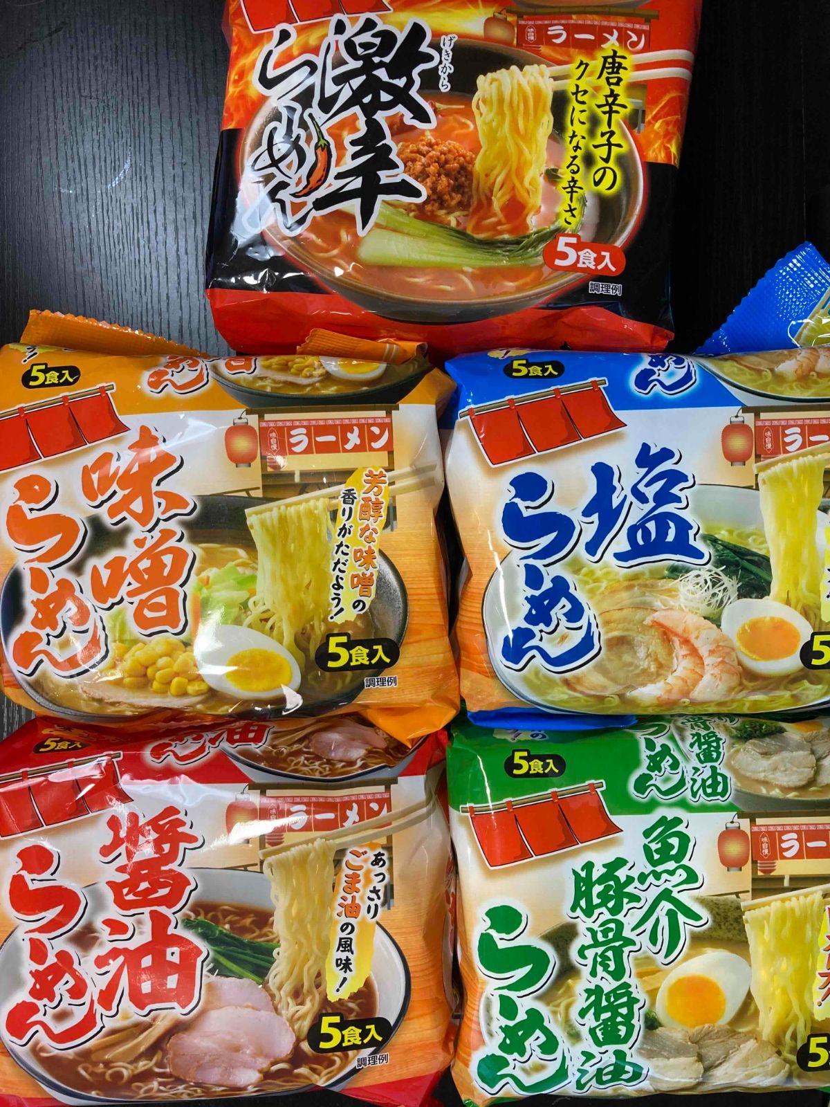 激安 袋麺ラーメンセット3種類　各6袋（1袋5食入り　30食分）　90食分 袋ラーメン 6種類 30食 詰め合わせ アソートセット : GIFTAKE