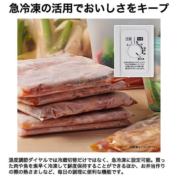 スリム ハイアール