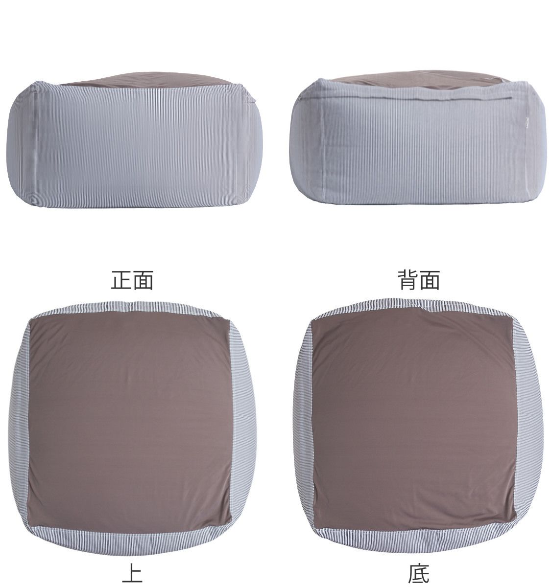 園田椅子製作所　ZAGAKU04 和風　座椅子　4脚セット 2025年最新】zagaku 座椅子の人気アイテム - メルカリ