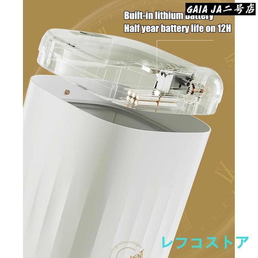 45リットル 袋が見えない