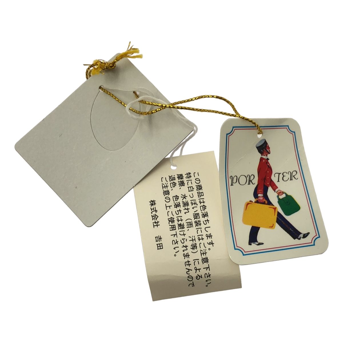 ブラック メンズ