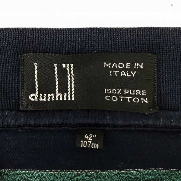 イタリア製☆dunhill☆緑ボーダー柄/ポロシャツ【メンズS/紺】胸