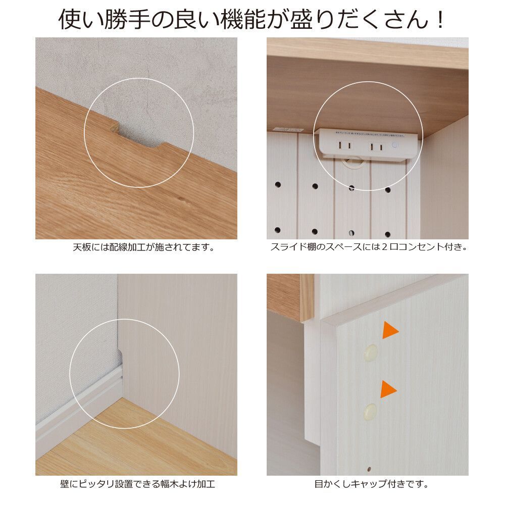 フレンチカントリー