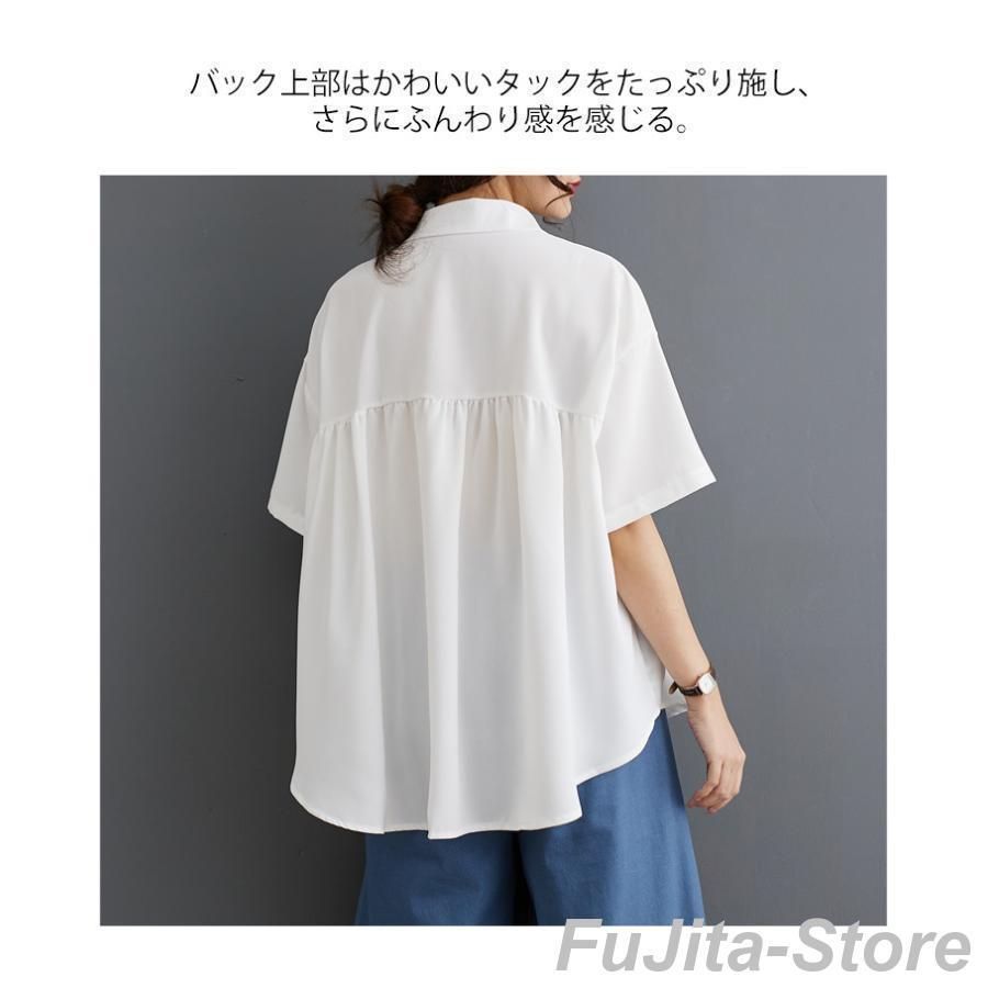 半袖シャツ レディース 夏 シャツ 半袖 半そで ブラウス 春夏 トップス シャツブラウス フレア カジュアル ゆったり 体型カバー バンドカラー ボタン留め 羽織り 半袖シャツ レディース 夏 シャツ 半袖 半そで ブラウス 春夏