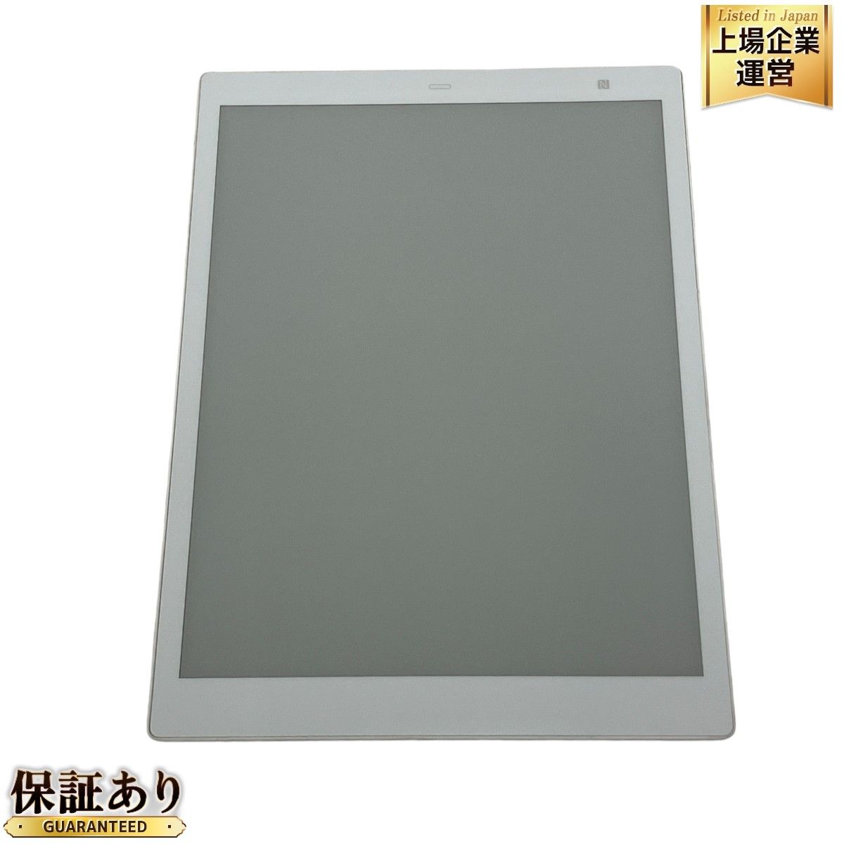 富士通 FUJITSU QUADERNO A5 Gen. 2 クアデルノ FMVDP51 10.3型 