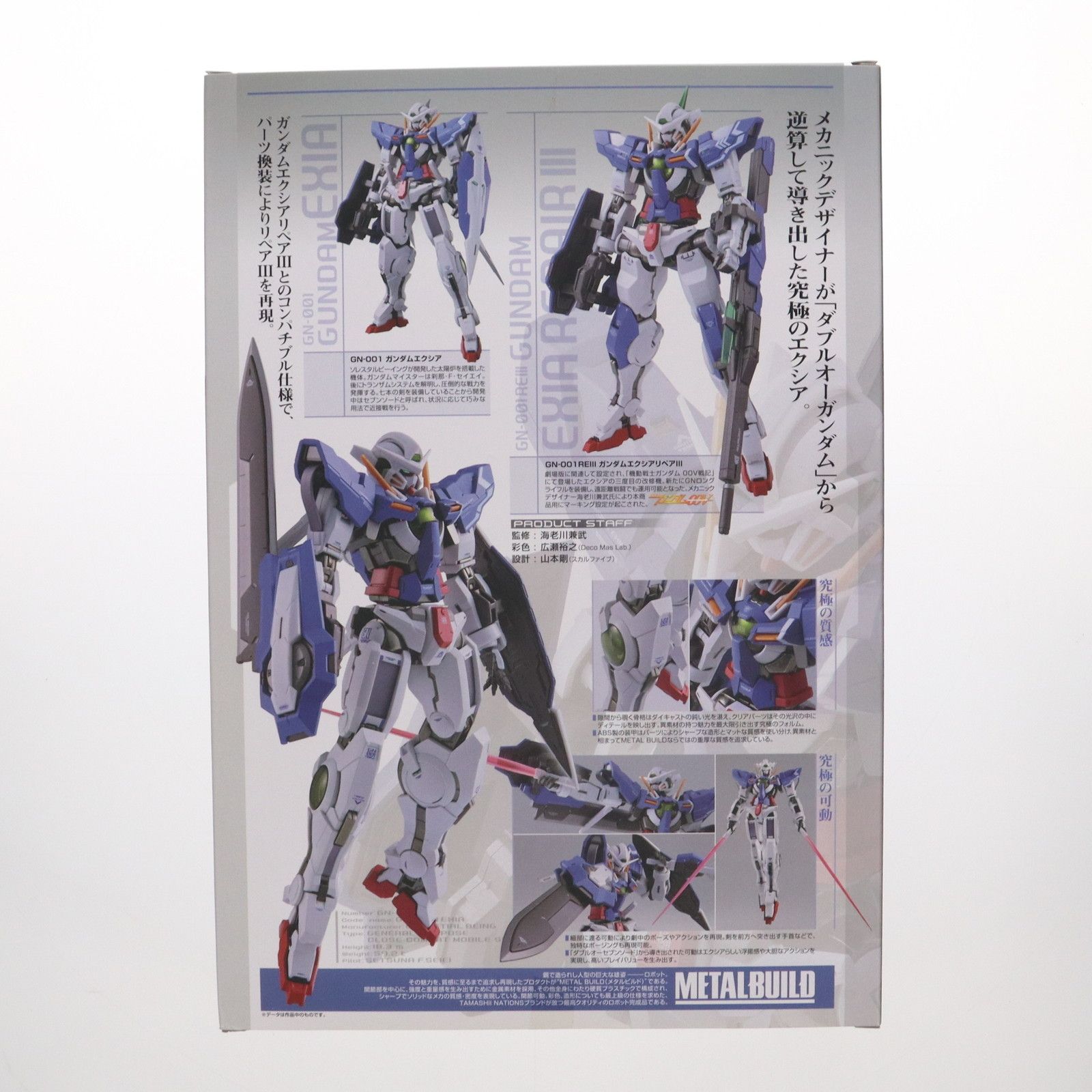 (未使用･未開封品)　L BUILD ガンダムエクシア&amp;エクシアリペアIII 60wa65s Amazon | TAMASHII NATIONS METAL BUILD ガンダムエクシア
