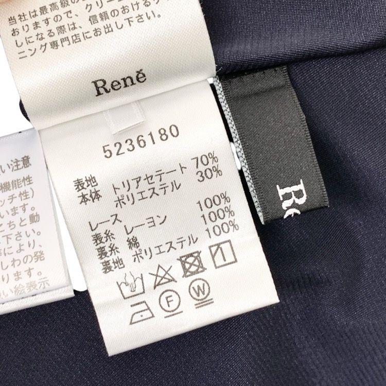 Rene ルネ ワンピース レース襟 ネイビー 34 5236180 - メルカリ