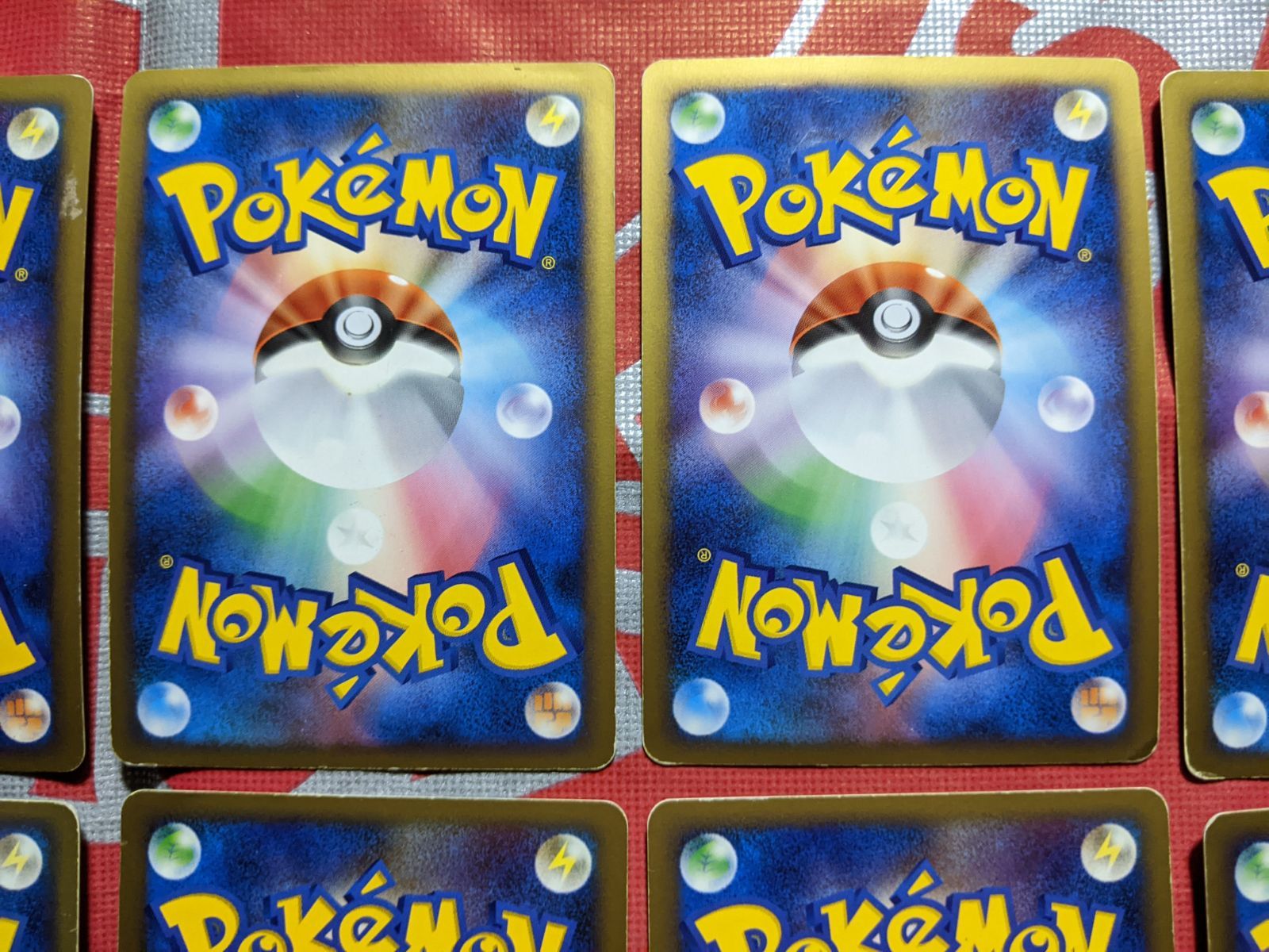 サクラビス キラ16枚