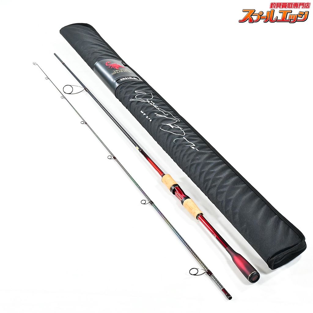 シマノ 18ワールドシャウラ 2831R-2 トルザイト SHIMANO WORLD SHAULA バス スピニングモデル K_179 v43104