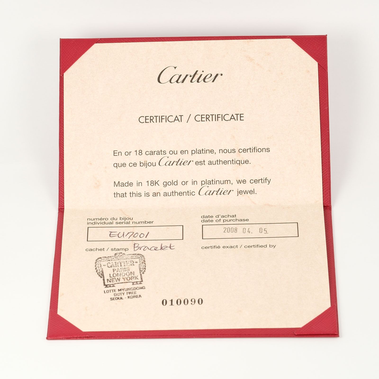 CARTIER】カルティエ ベビーラブ 腕周り15.5cm K18ホワイトゴールド ...