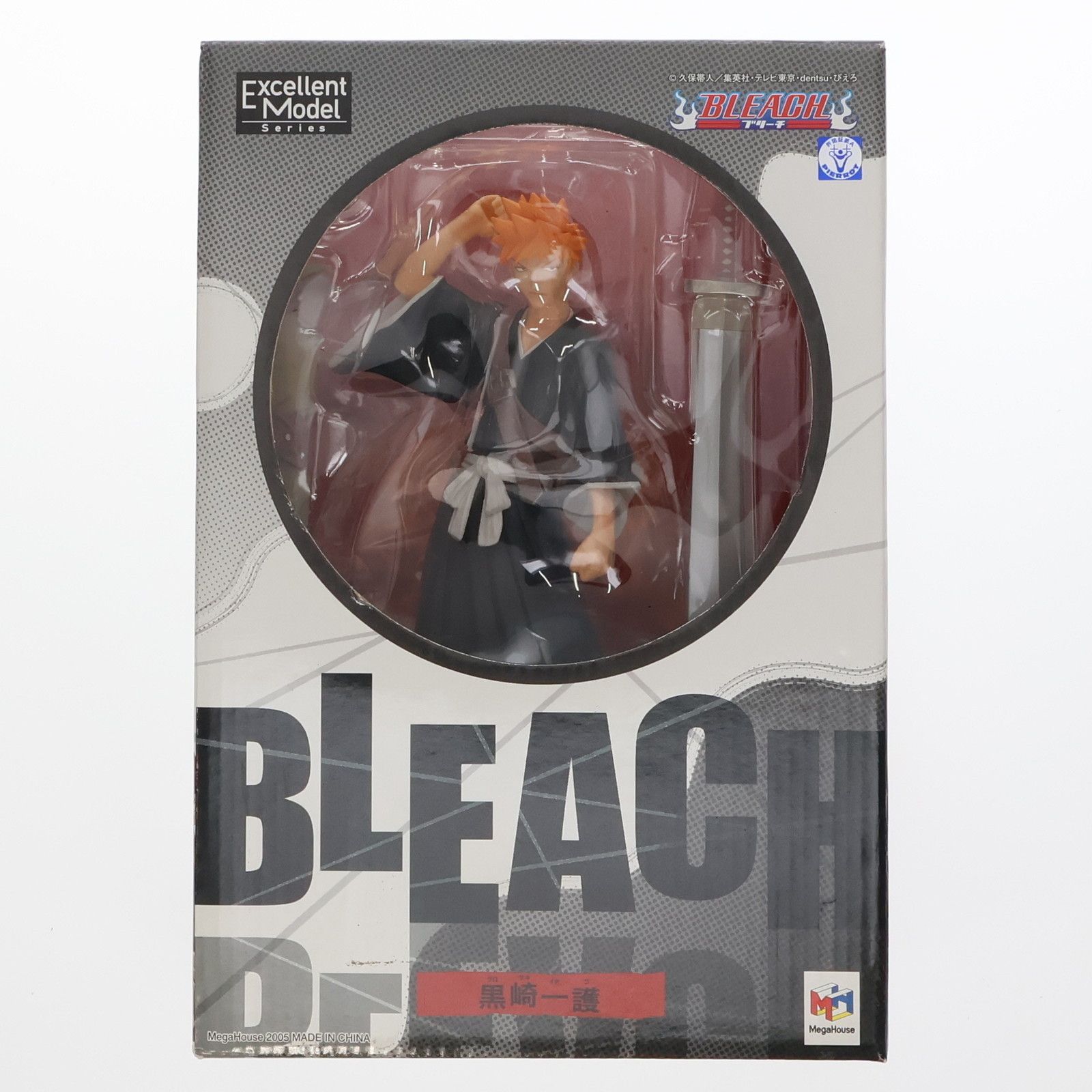 Amazon.co.jp: エクセレントモデルBLEACHシリーズ 黒崎 一護