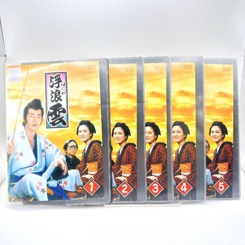 浮浪(はぐれ)雲 DVD 全5巻 Amazon.co.jp: 浮浪雲 DVD-BOX(特典なし) [DVD] : 渡哲也, 桃井