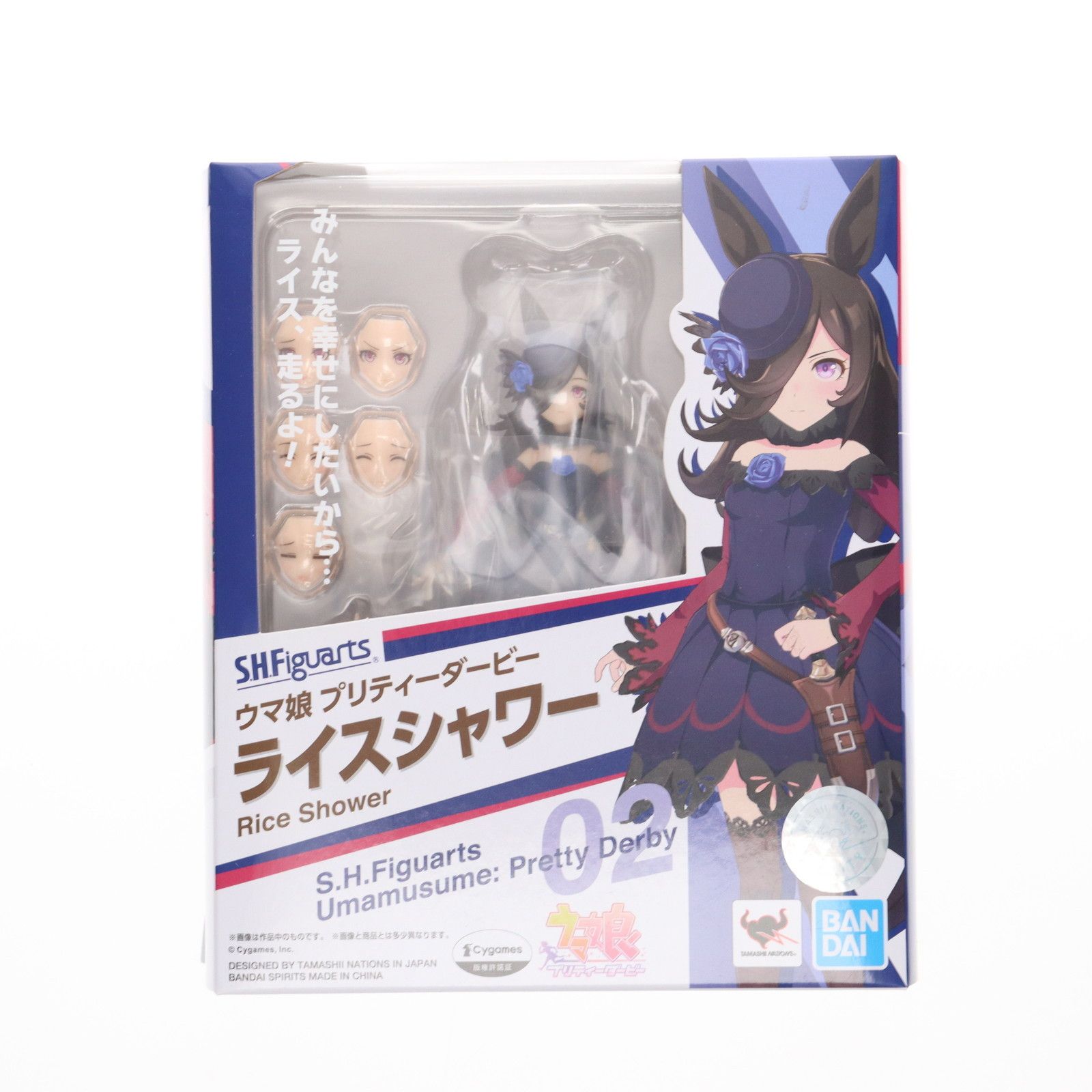 希少 90s L.L.BEAN 中綿 フィールド コート ジャケット USA S.H.Figuarts(フィギュアーツ) ライスシャワー ウマ娘 プリティー