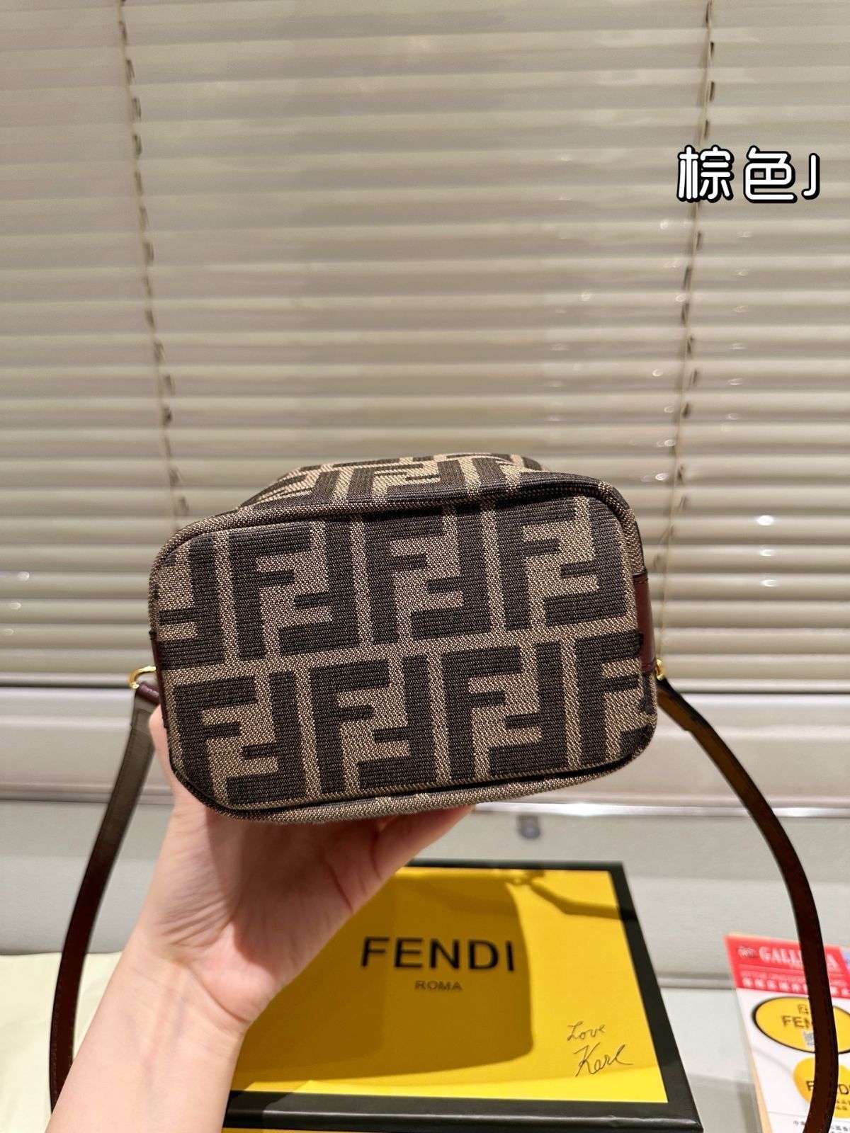 今日 FENDI