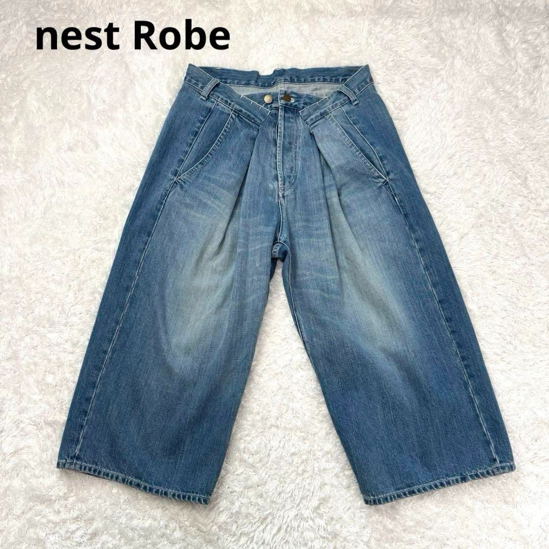 nest Robe ネストローブ ムラ糸デニムワイドタックパンツ デニム