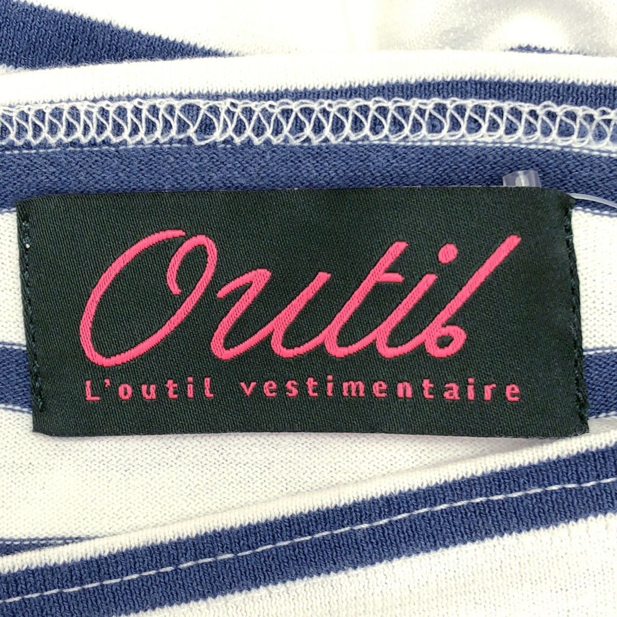 OUTIL ウティ TRICOT AAST ラッセルバスクシャツ ブルー ホワイト 0