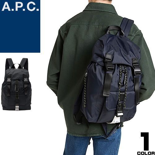 人気】A.P.C. アーペーセー Treck リュックバッグ