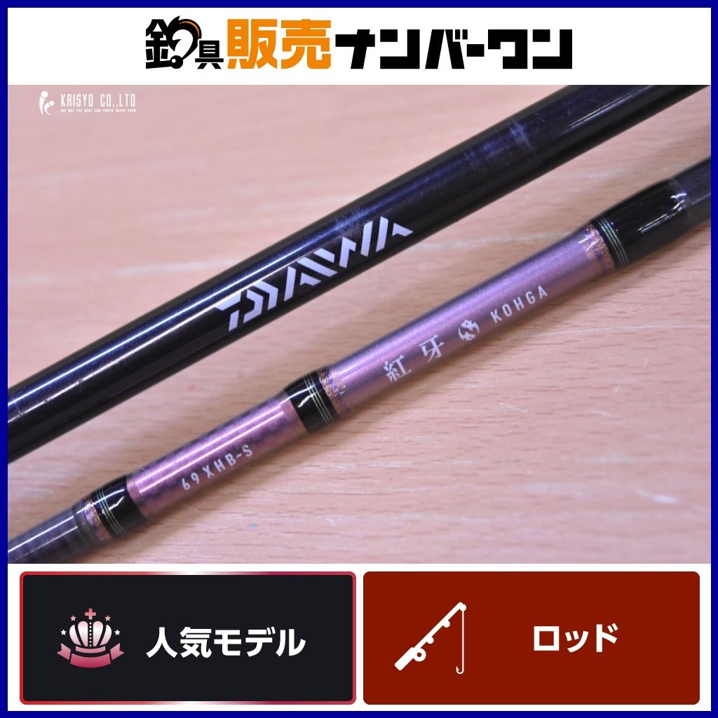 ダイワ(DAIWA) タイラバロッド 紅牙X 69HB-S ブラック ダイワ(DAIWA) タイラバロッド 紅牙