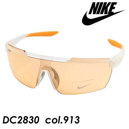 NIKE(ナイキ) サングラス WINDSHIELD ELITE AF E DC2830 col.913