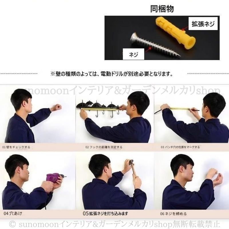 アンティーク調 レトロ調