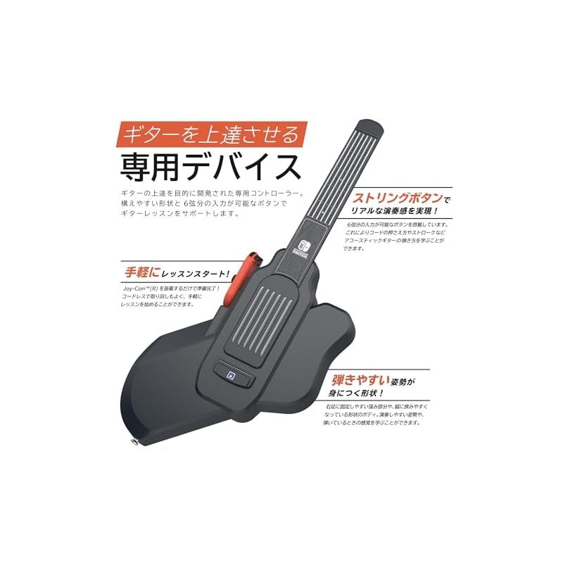 爆買い，大得価 ギターライフ GUITAR LIFE -LESSON1-【6/25大型無料アップデート配信】 1