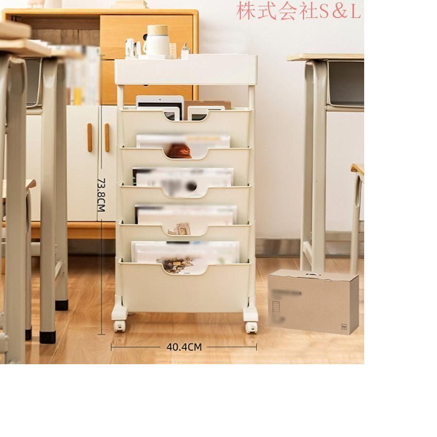 文房具収納 書類整理