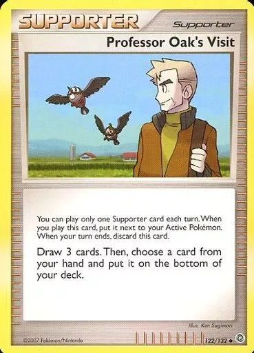 2025年最新】オーキドはかせの訪問の人気アイテム - メルカリ