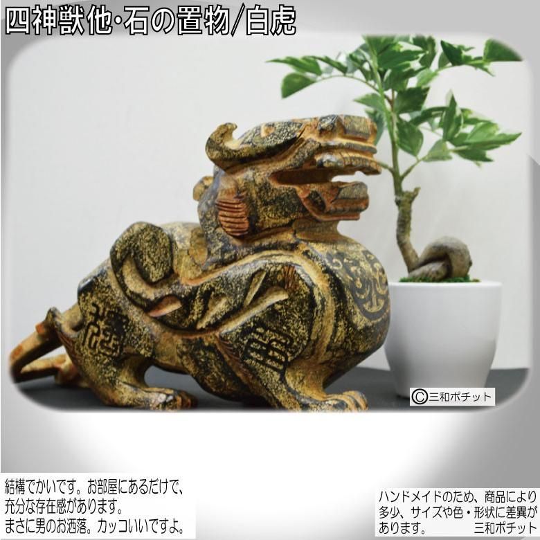 【寿山石の名品写真集】中国語　素晴らしい作品集　彫刻品　彫刻ファン必見！！ 中国美術 寿山石 山水透かし彫り 鑑賞石