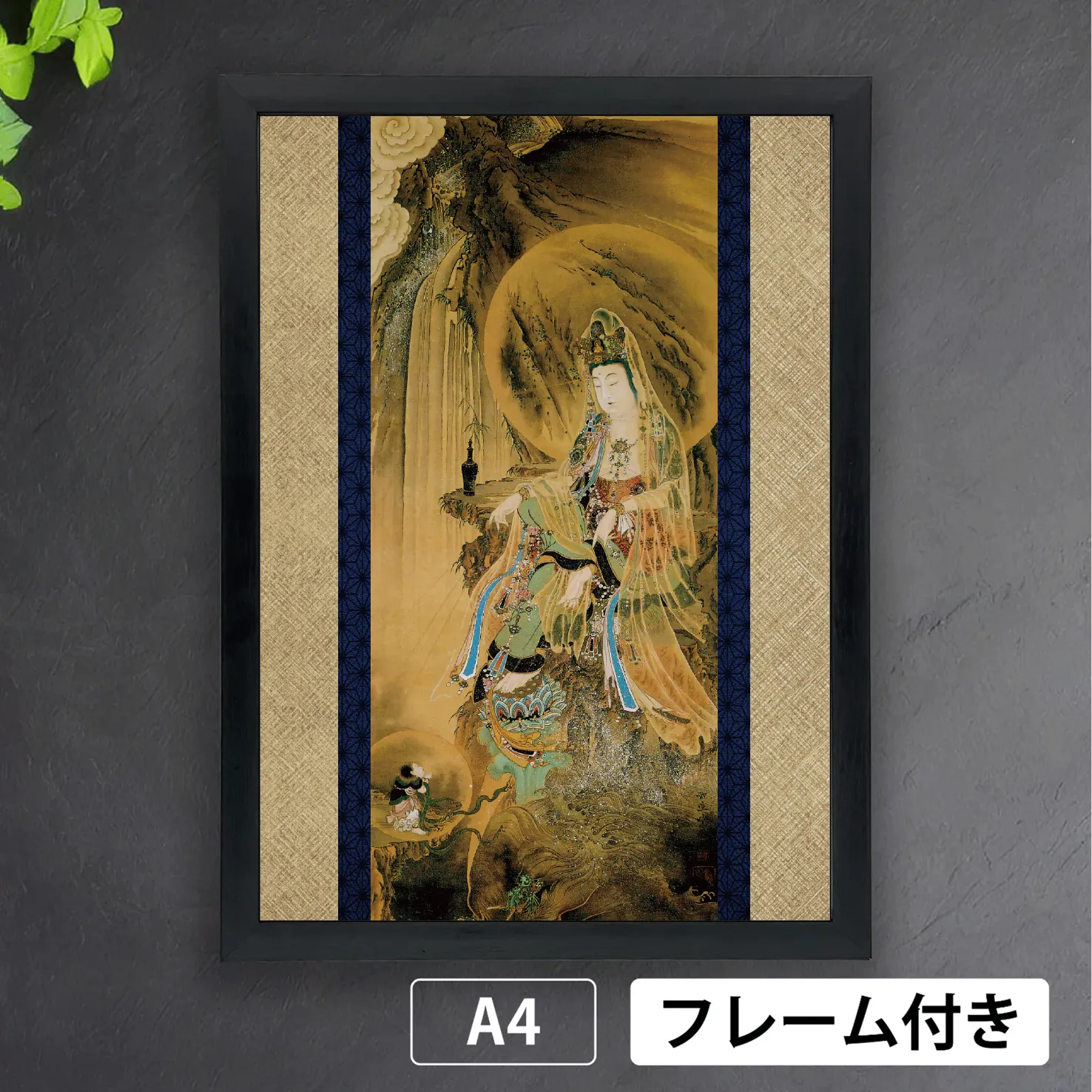 2026年最新】慈母観音の人気アイテム - メルカリ