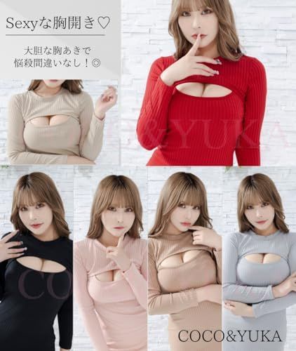 COCO&YUKA公式 ] ココアンドユカ 胸元 セクシー レディース ミニ
