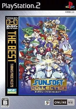 PS2ソフト NEOGEOオンラインコレクション サンソフトコレクション THE BEST