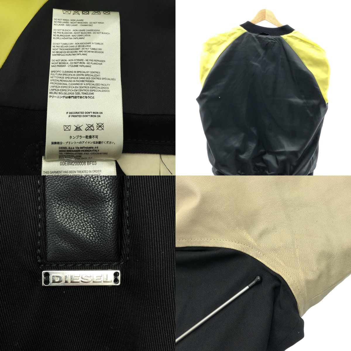 美品】 DIESEL / ディーゼル | レザースリーブ スタジャン ブルゾン 
