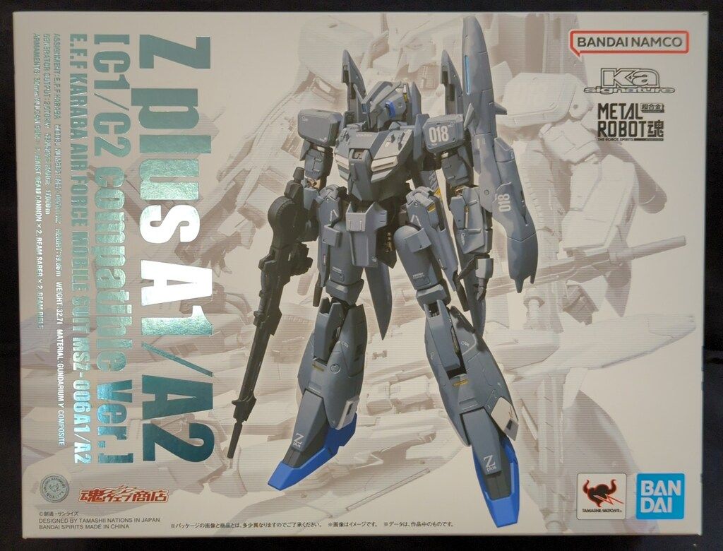 オンリ－・アンティ－クス完全版 珠玉のヴィンテ－ジウォッチ・コレクション７７７ オンリー・アンティークス 完全版 珠玉のヴィンテージウォッチ