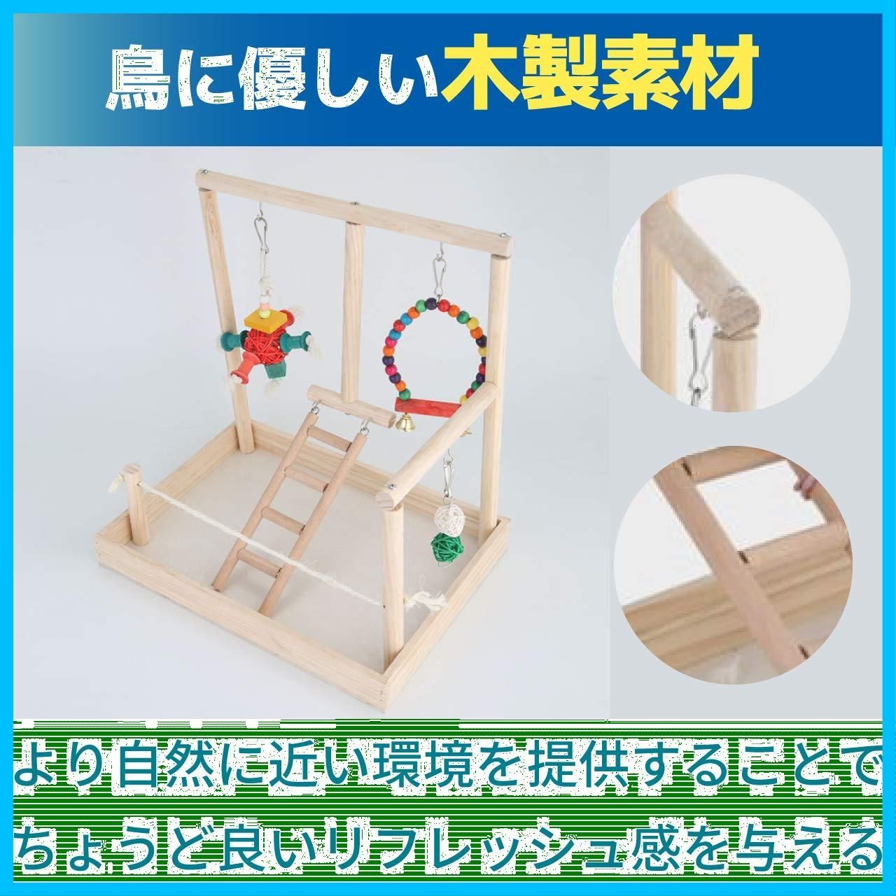 バー