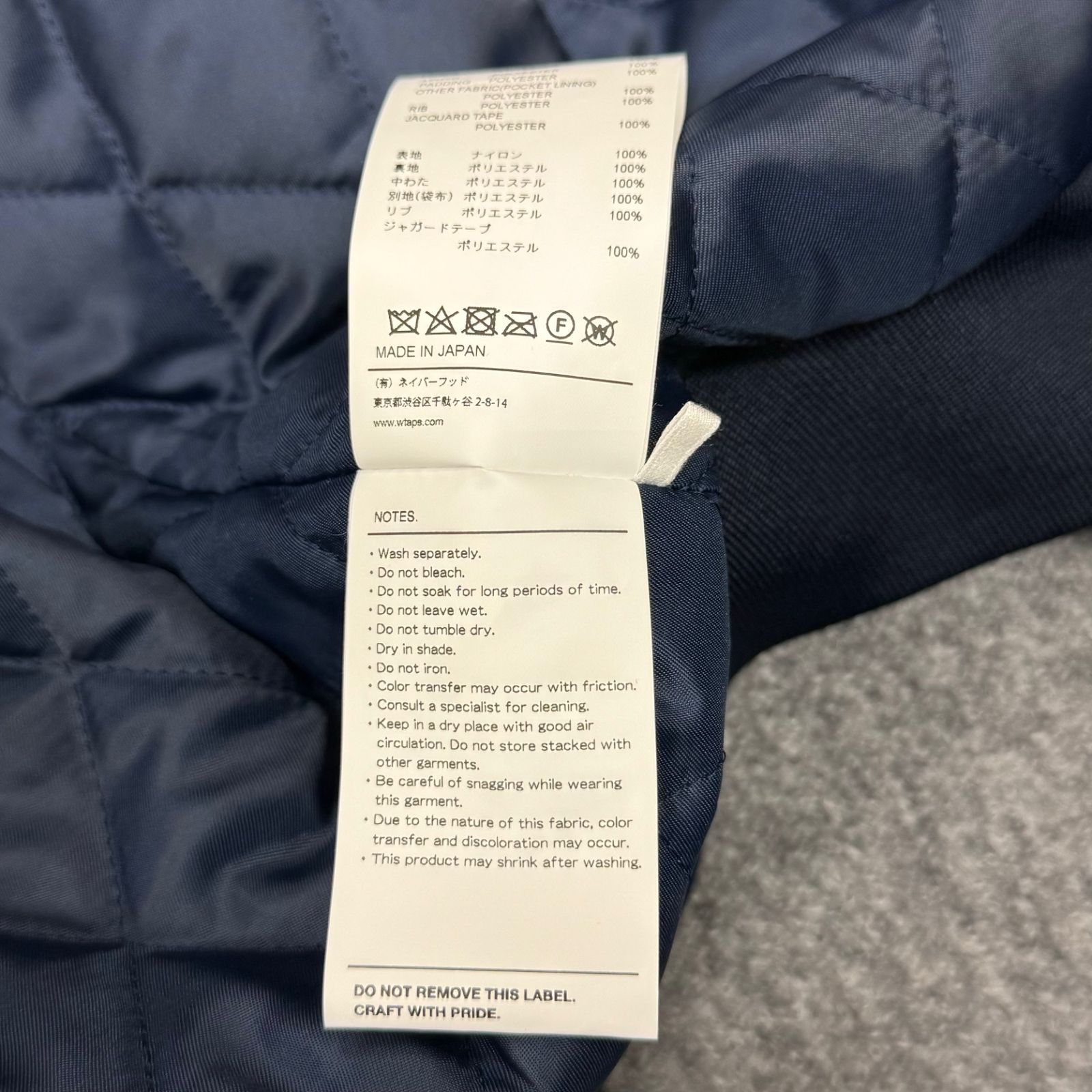 美品 WTAPS 22AW TEAM JACKET NYLON TWILL チーム ジャケット