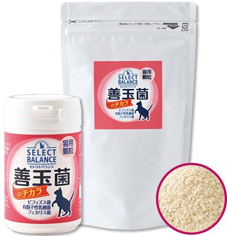 同梱不可 24個セット ベッツ チョイス ジャパン セレクトバランス 善玉菌のチカラ 猫用 顆粒 45g