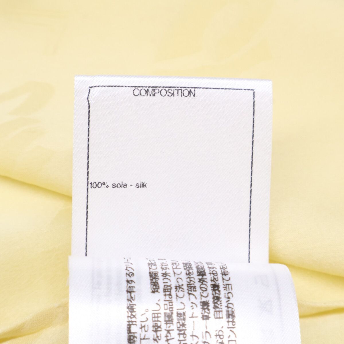 CHANEL シャネル 22SS P72306V63957 シルク ロゴ総柄 ノースリーブ フリル 40 WWW_MORNINGWALKER_COM