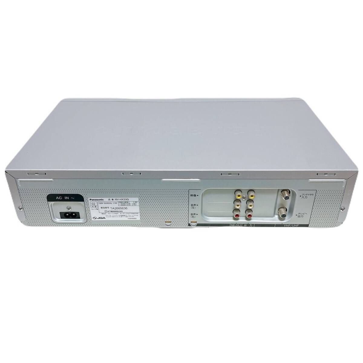 T08223181 【整備品】 Panasonic パナソニック ビデオデッキ VHS NV